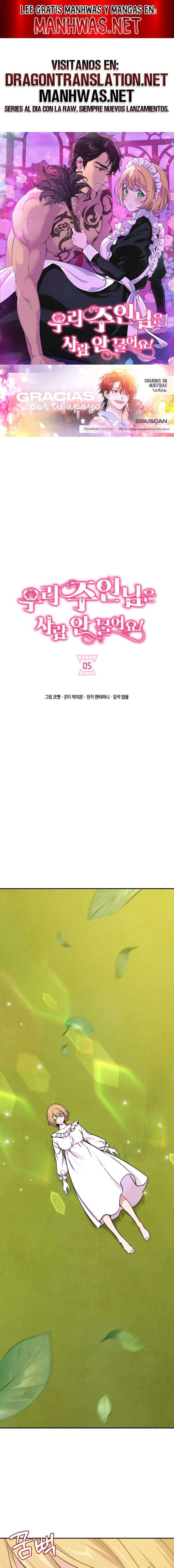 ¡Mi amo no muerde a la gente! Capítulo 5 - Página 1