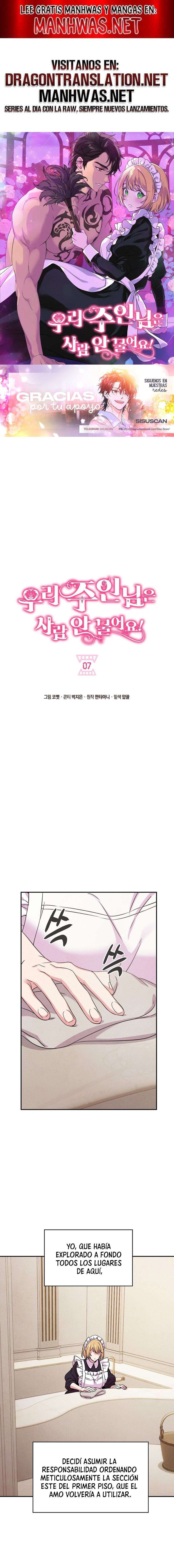 ¡Mi amo no muerde a la gente! Capítulo 7 - Página 1