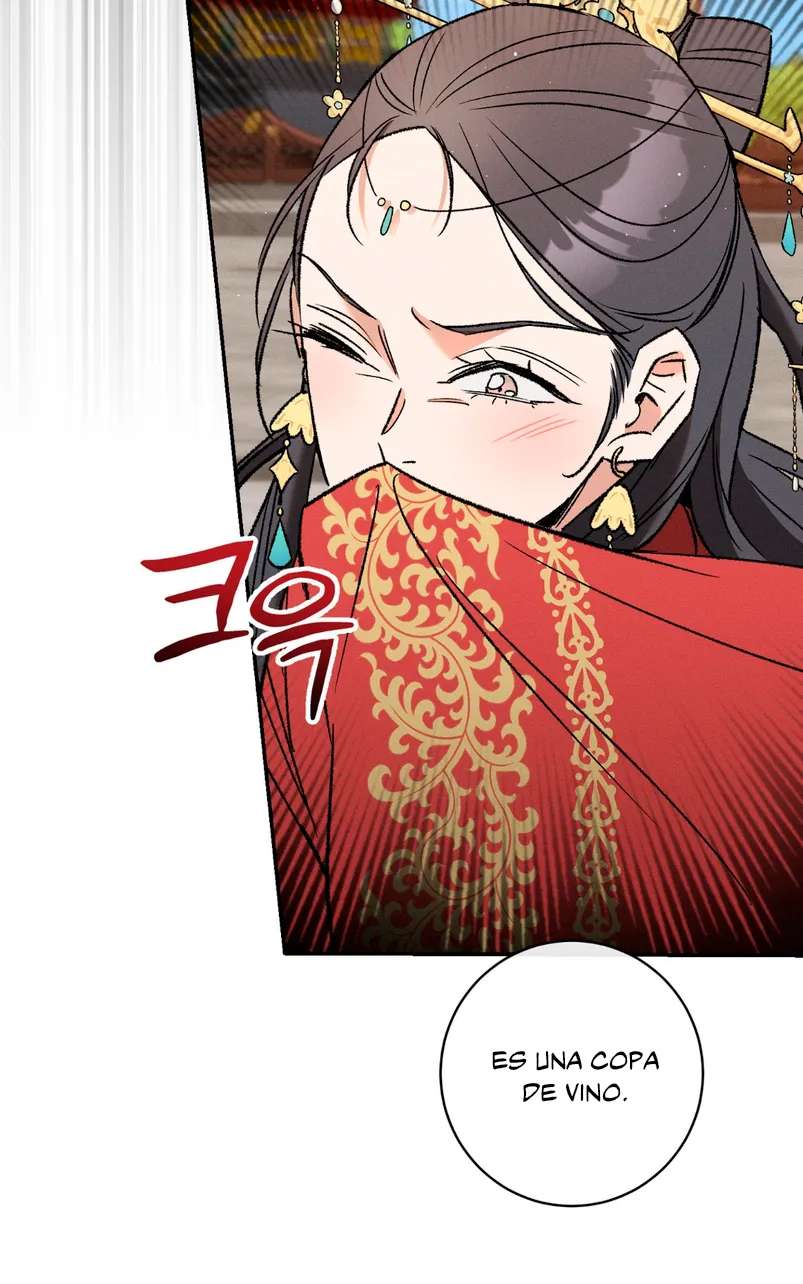 Devoción Absoluta Capítulo 1 - Página 109