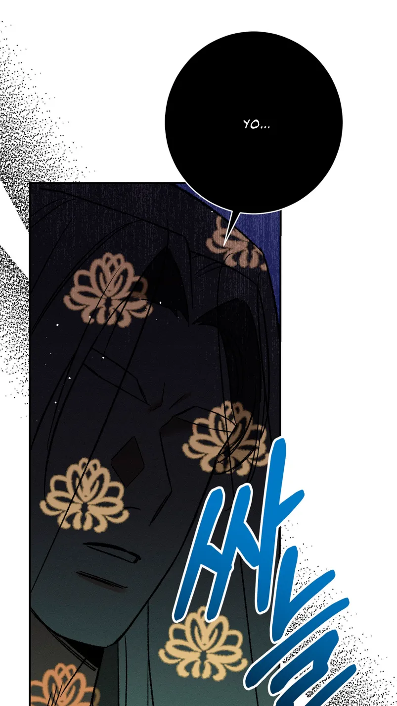 Devoción Absoluta Capítulo 1 - Página 122