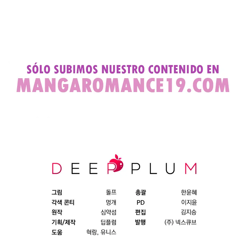 Devoción Absoluta Capítulo 1 - Página 149