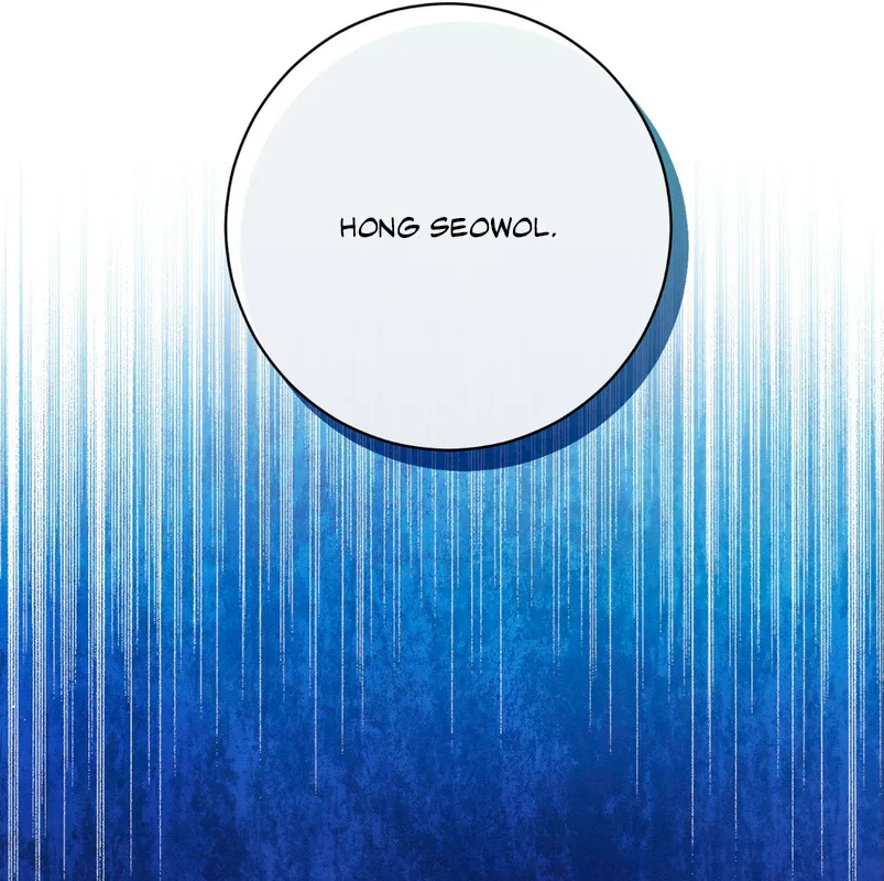 Devoción Absoluta Capítulo 1 - Página 49