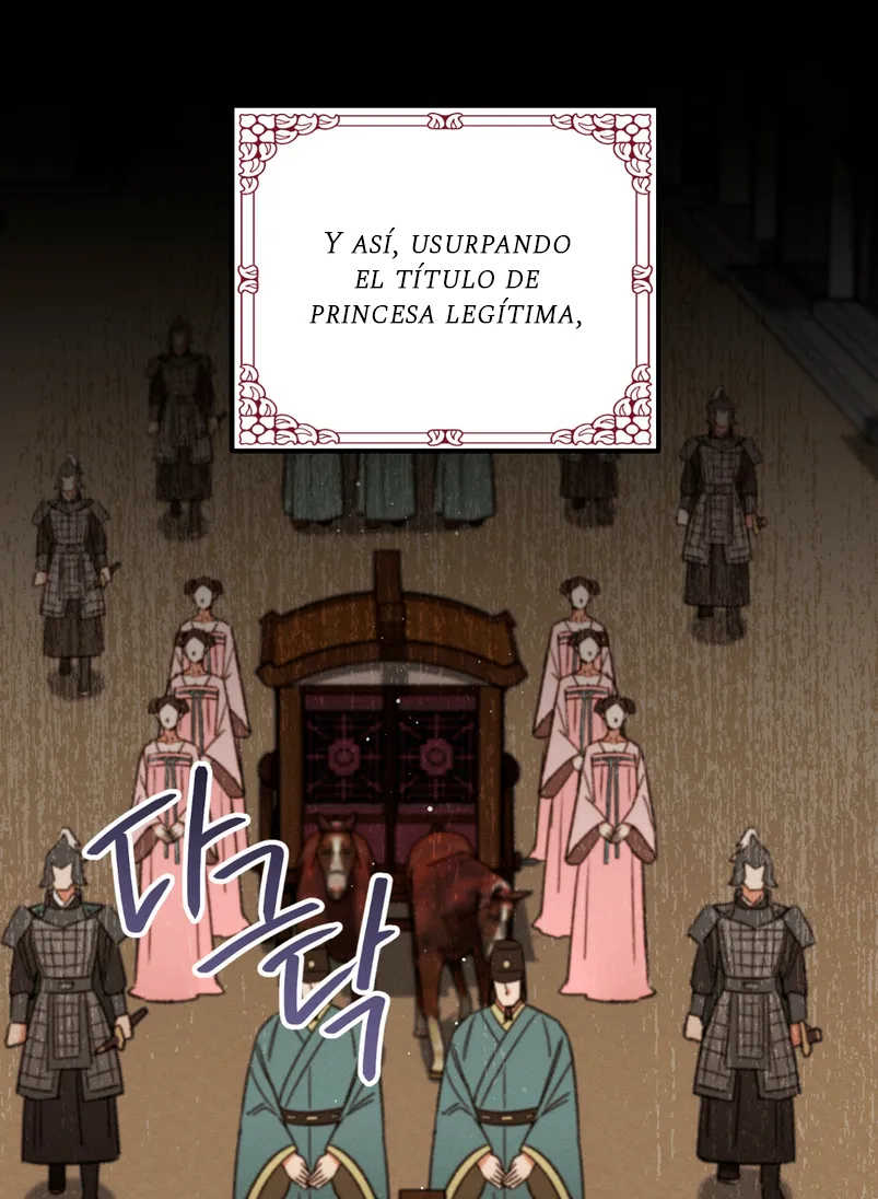 Devoción Absoluta Capítulo 1 - Página 62