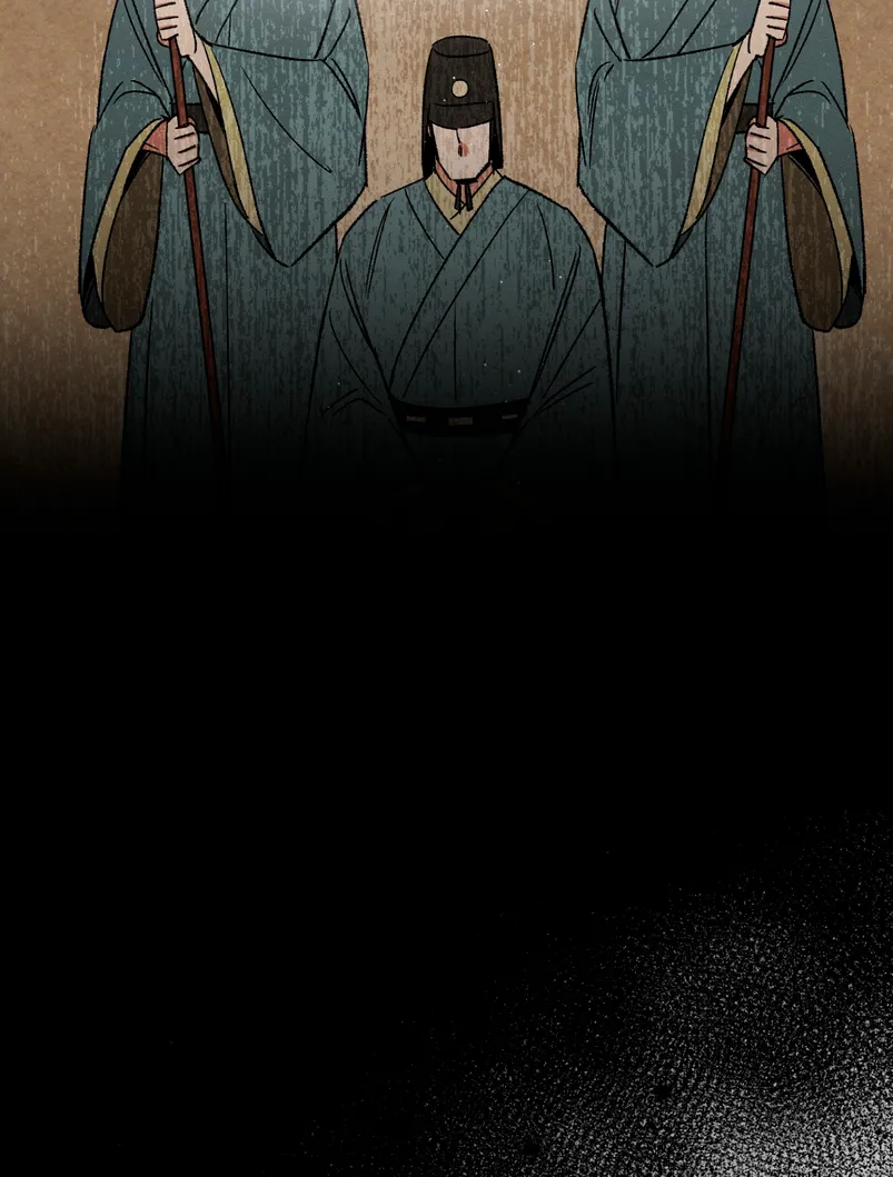 Devoción Absoluta Capítulo 1 - Página 64