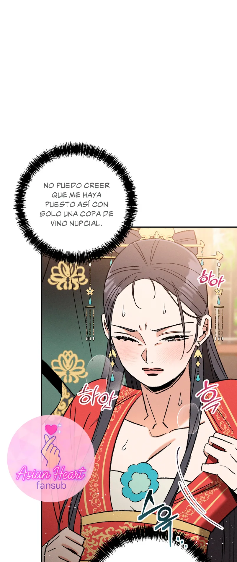 Devoción Absoluta Capítulo 2 - Página 21