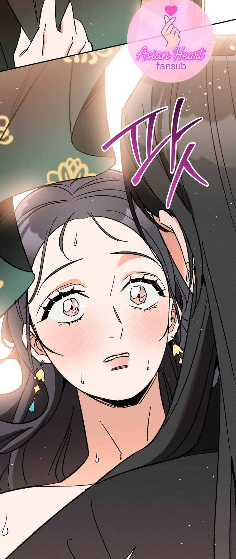 Devoción Absoluta Capítulo 2 - Página 31