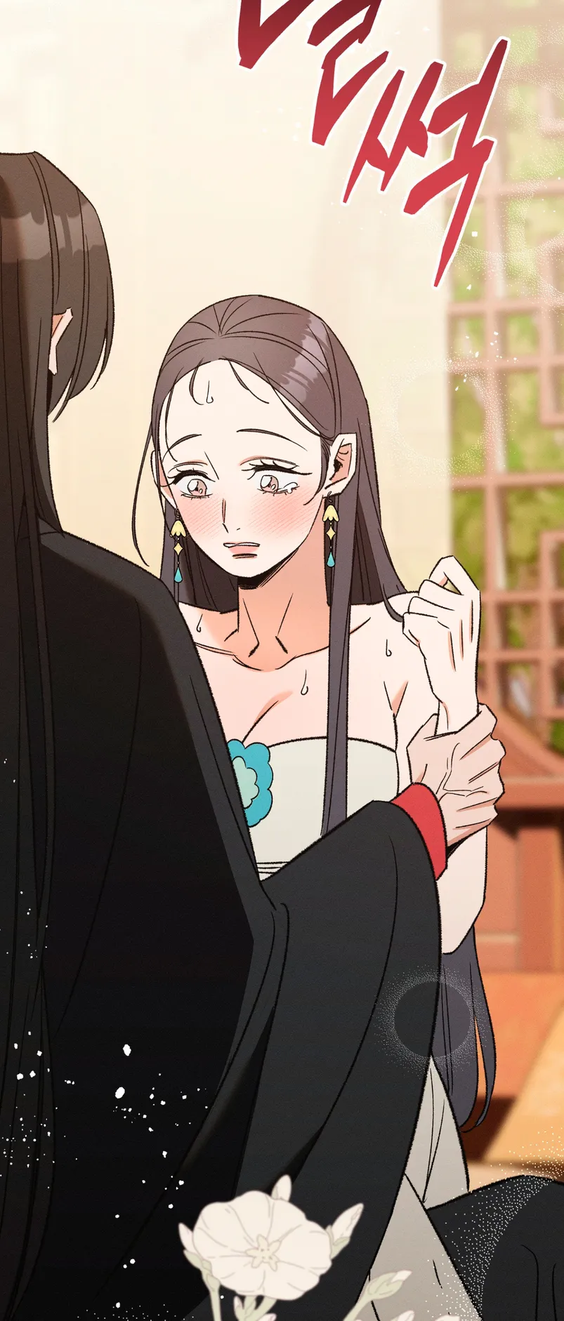 Devoción Absoluta Capítulo 2 - Página 35