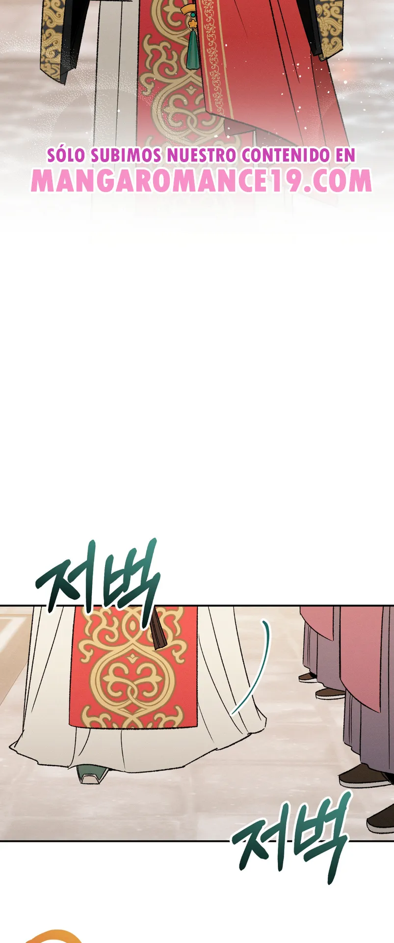 Devoción Absoluta Capítulo 2 - Página 4