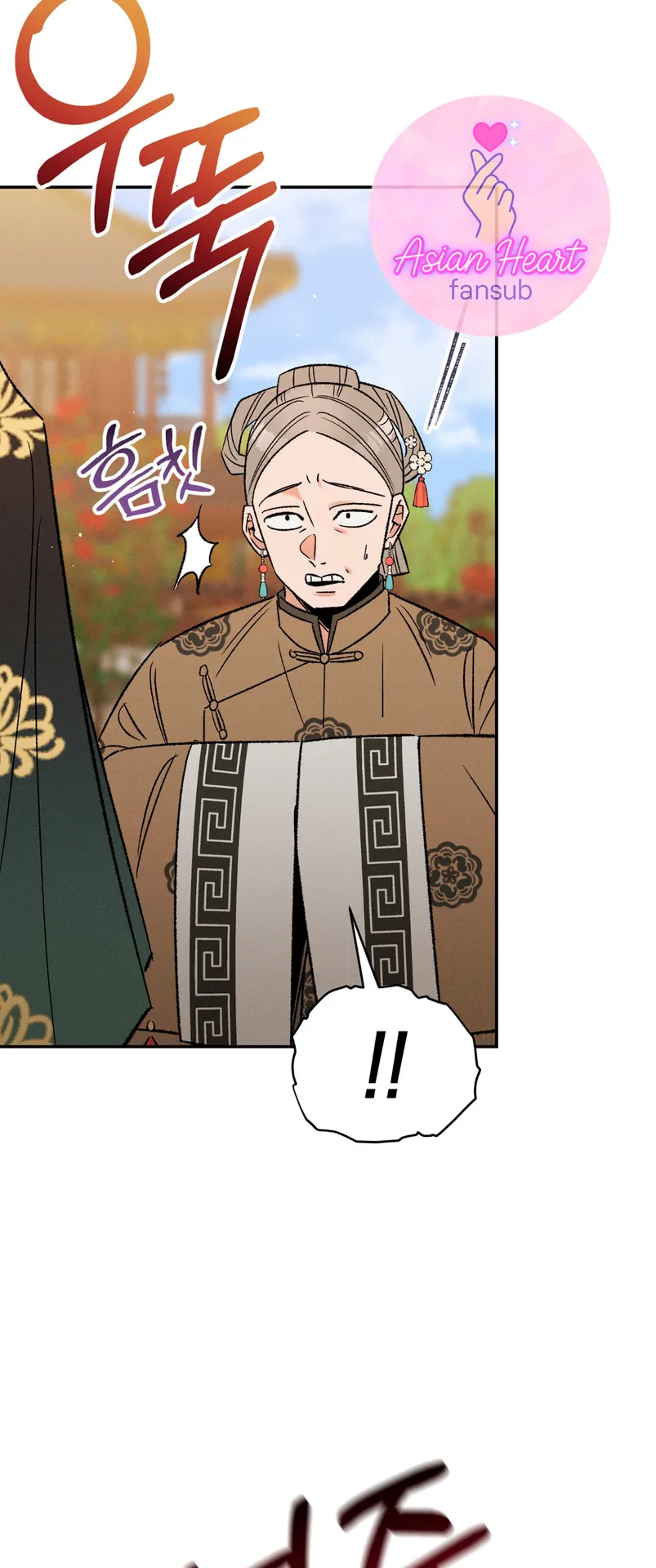 Devoción Absoluta Capítulo 2 - Página 5