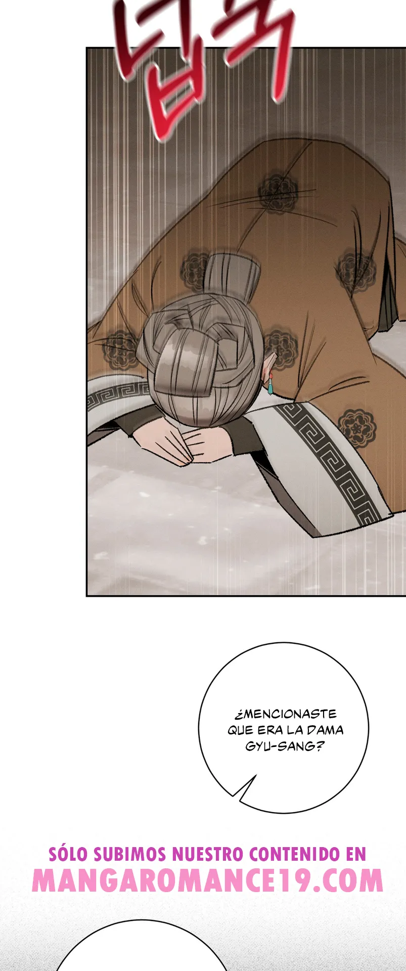 Devoción Absoluta Capítulo 2 - Página 6