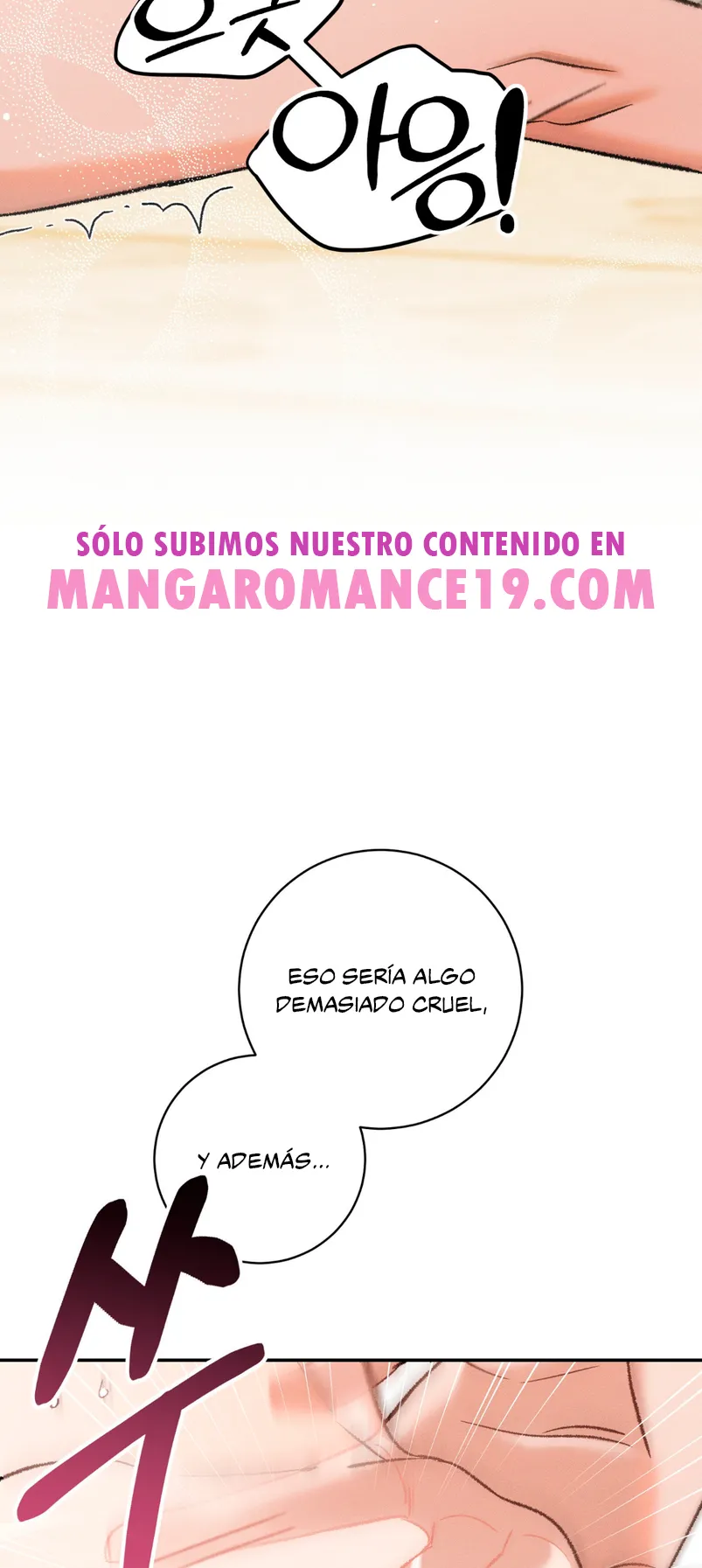 Devoción Absoluta Capítulo 2 - Página 71