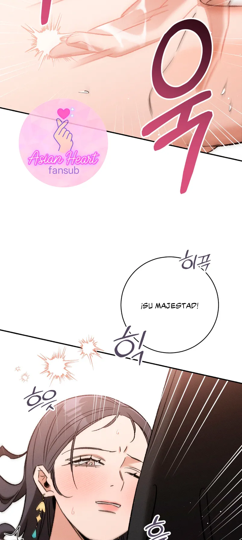 Devoción Absoluta Capítulo 2 - Página 72