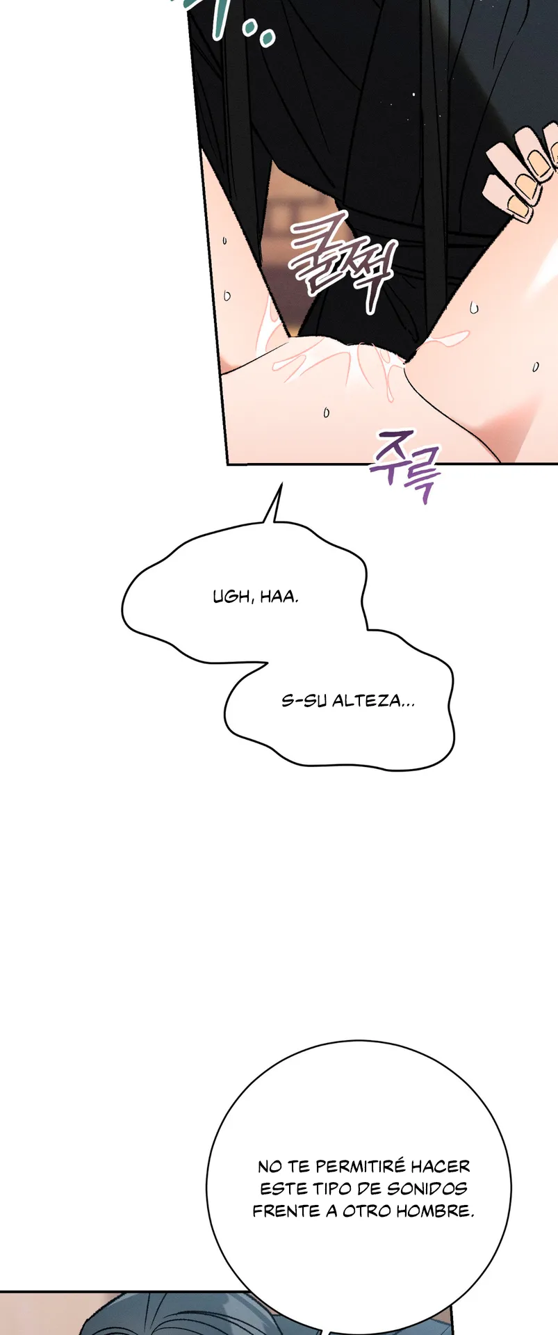 Devoción Absoluta Capítulo 3 - Página 24