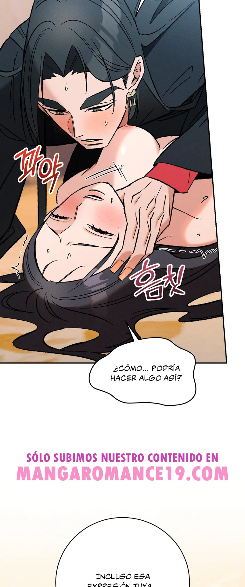 Devoción Absoluta Capítulo 3 - Página 25