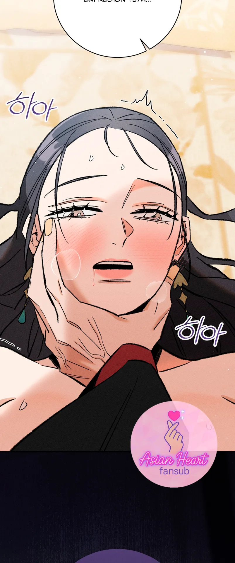 Devoción Absoluta Capítulo 3 - Página 26