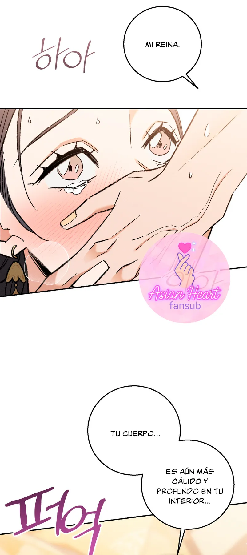 Devoción Absoluta Capítulo 3 - Página 70