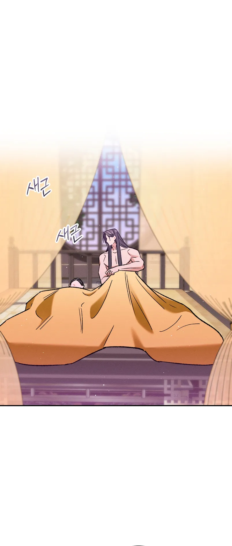 Devoción Absoluta Capítulo 4 - Página 14