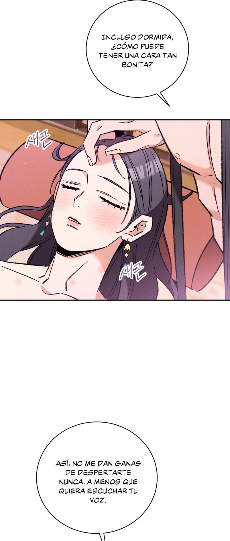 Devoción Absoluta Capítulo 4 - Página 15