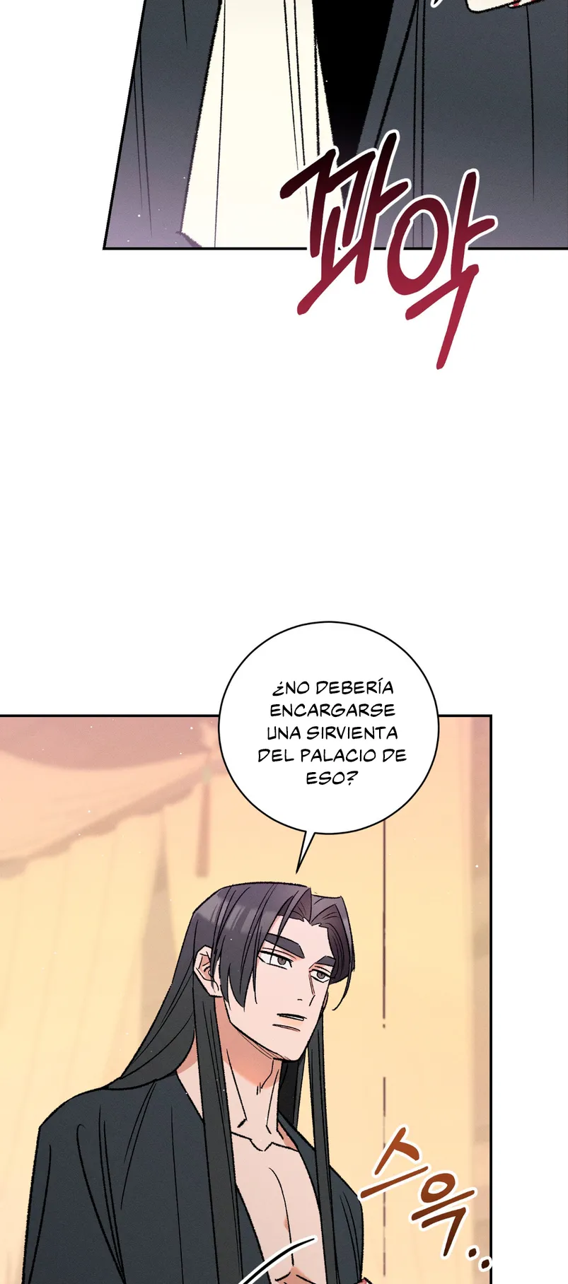 Devoción Absoluta Capítulo 4 - Página 25