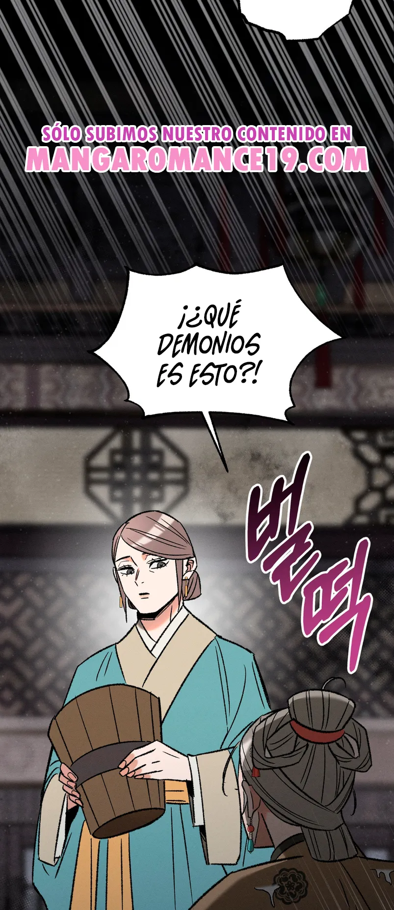 Devoción Absoluta Capítulo 4 - Página 65