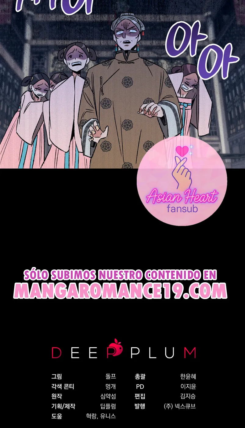 Devoción Absoluta Capítulo 4 - Página 92