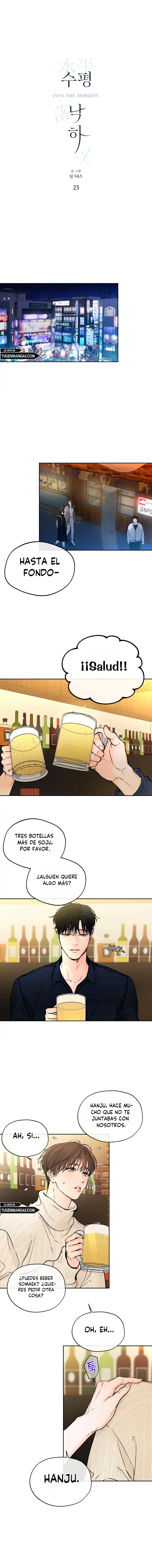 En El Horizonte Capítulo 23 - Página 1