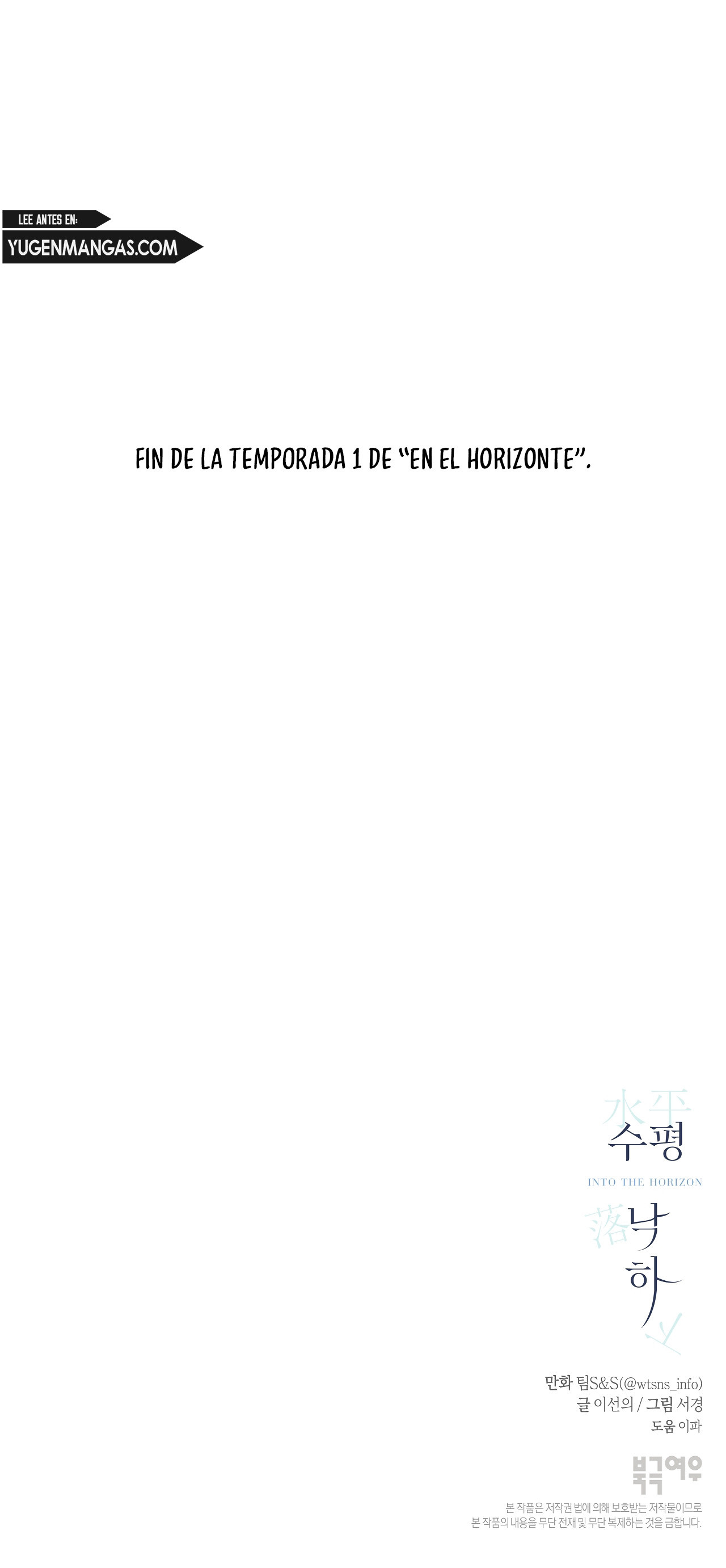 En El Horizonte Capítulo 27 - Página 15