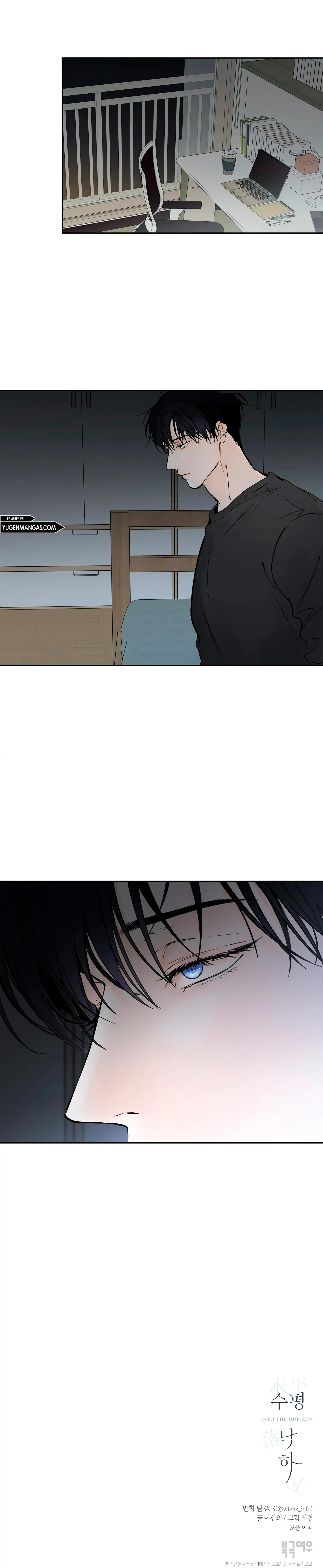 En El Horizonte Capítulo 4 - Página 16