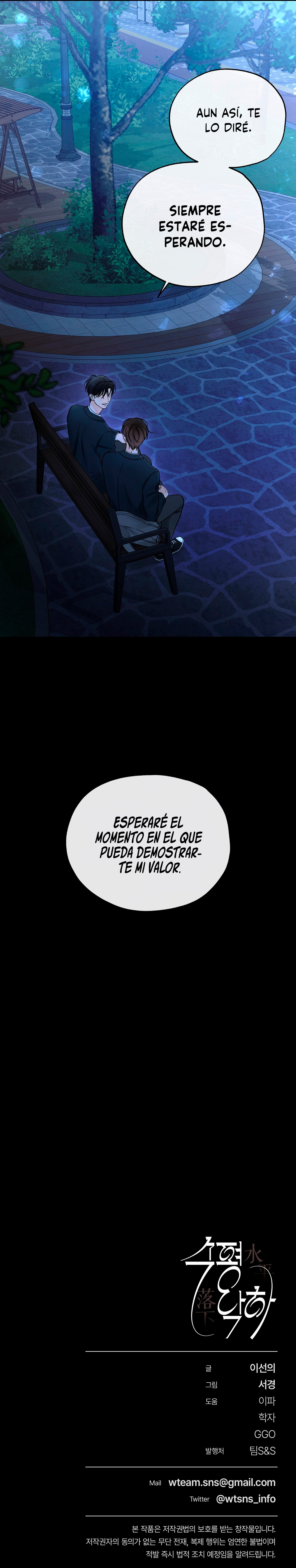 En El Horizonte Capítulo 46 - Página 10