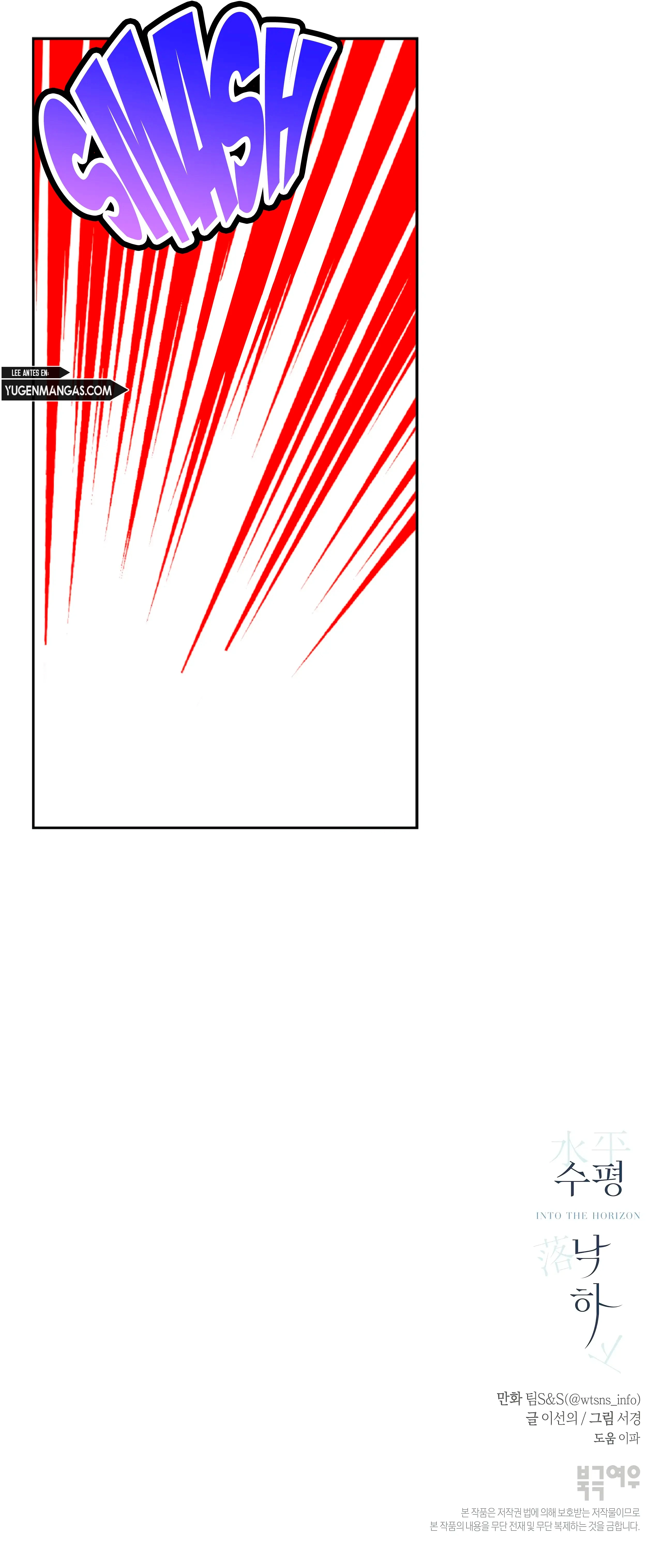 En El Horizonte Capítulo 9 - Página 35