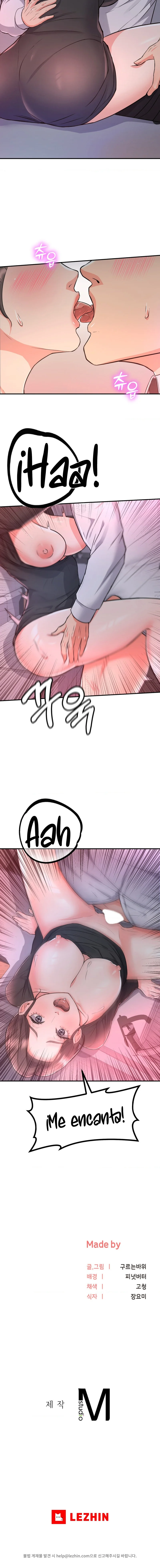 La venta de almohadas comienza en serio Capítulo 11 - Página 14