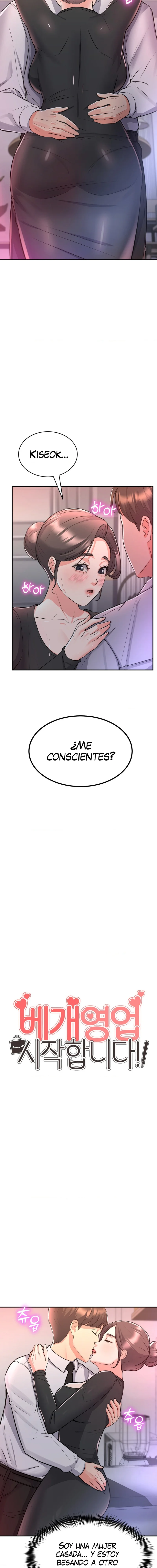 La venta de almohadas comienza en serio Capítulo 11 - Página 6