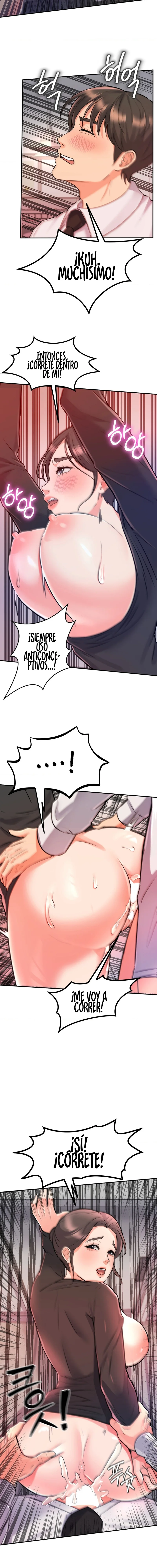 La venta de almohadas comienza en serio Capítulo 12 - Página 12