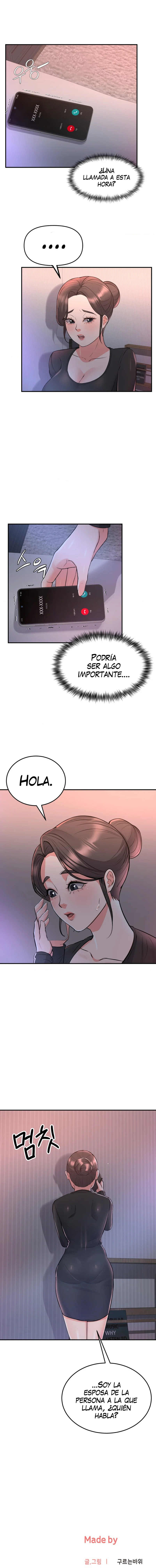 La venta de almohadas comienza en serio Capítulo 12 - Página 15