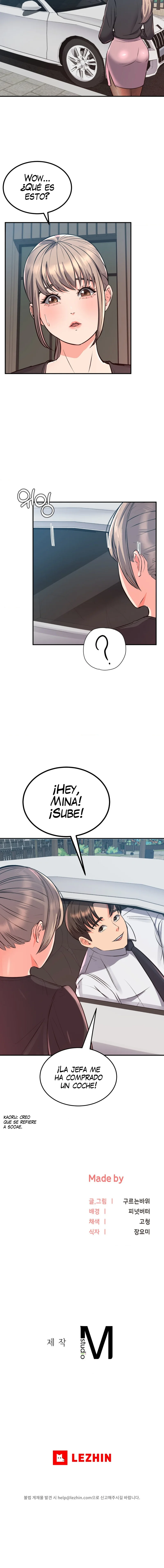 La venta de almohadas comienza en serio Capítulo 13 - Página 16