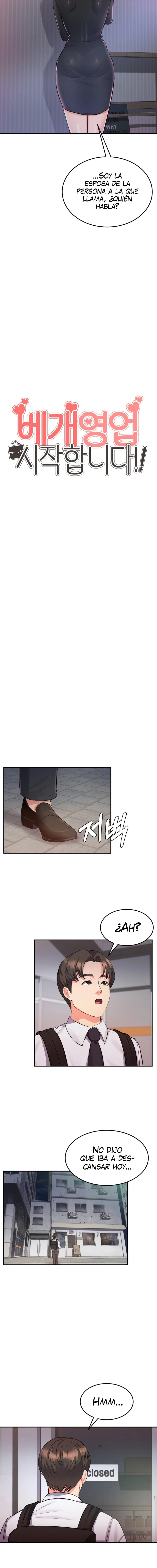 La venta de almohadas comienza en serio Capítulo 13 - Página 2