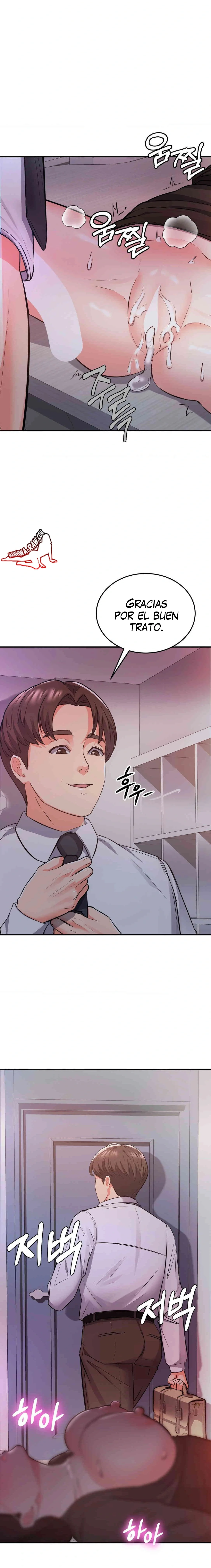 La venta de almohadas comienza en serio Capítulo 14 - Página 22