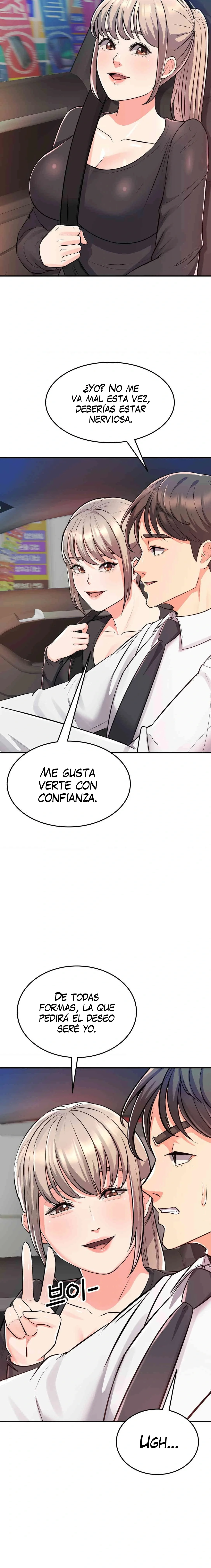 La venta de almohadas comienza en serio Capítulo 14 - Página 5