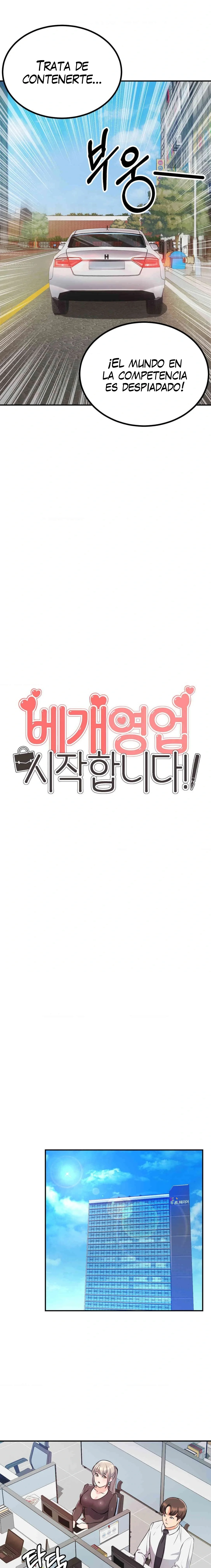 La venta de almohadas comienza en serio Capítulo 14 - Página 6