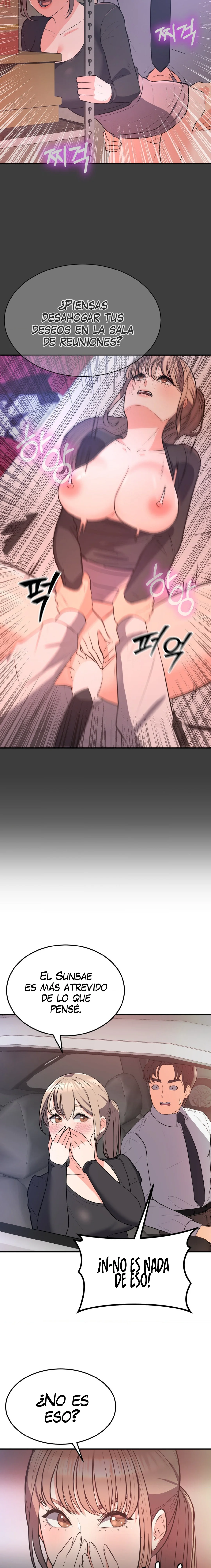 La venta de almohadas comienza en serio Capítulo 15 - Página 11