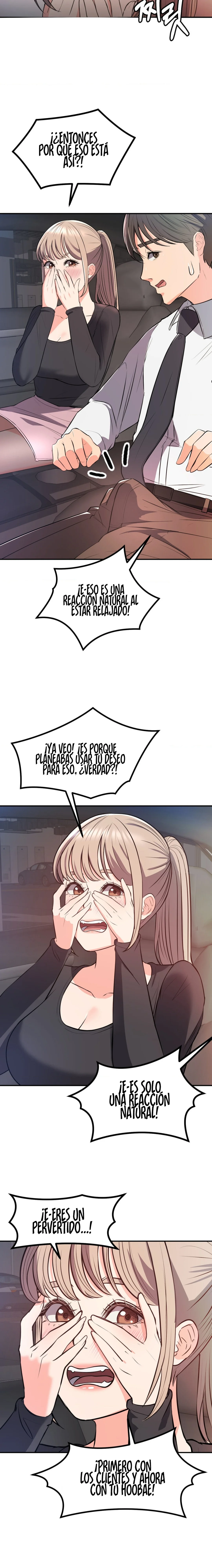 La venta de almohadas comienza en serio Capítulo 15 - Página 12