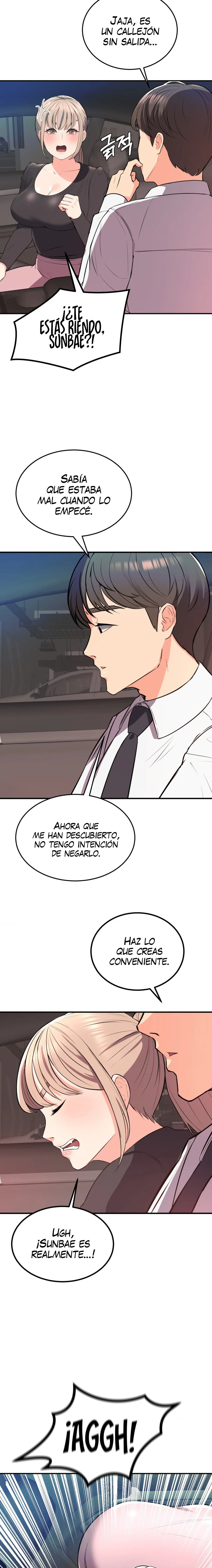 La venta de almohadas comienza en serio Capítulo 15 - Página 16