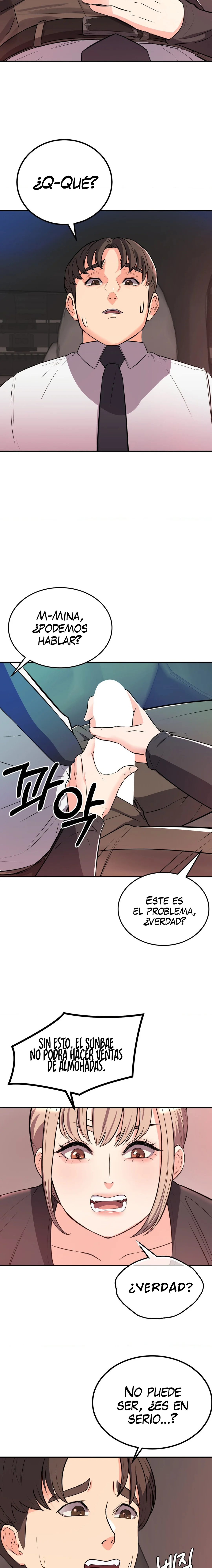 La venta de almohadas comienza en serio Capítulo 15 - Página 19