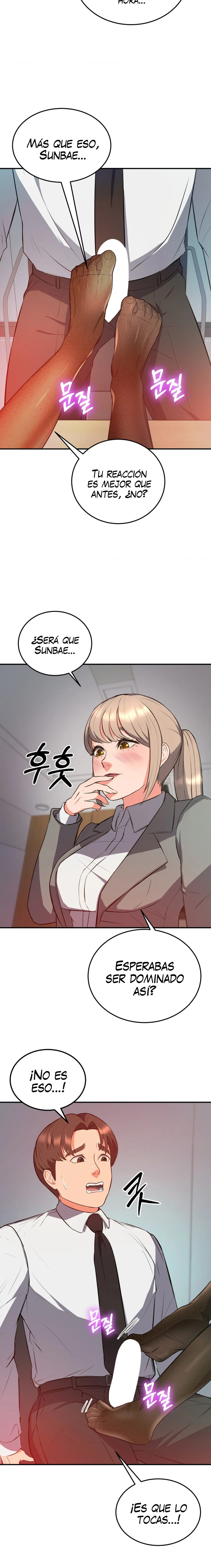 La venta de almohadas comienza en serio Capítulo 16 - Página 13