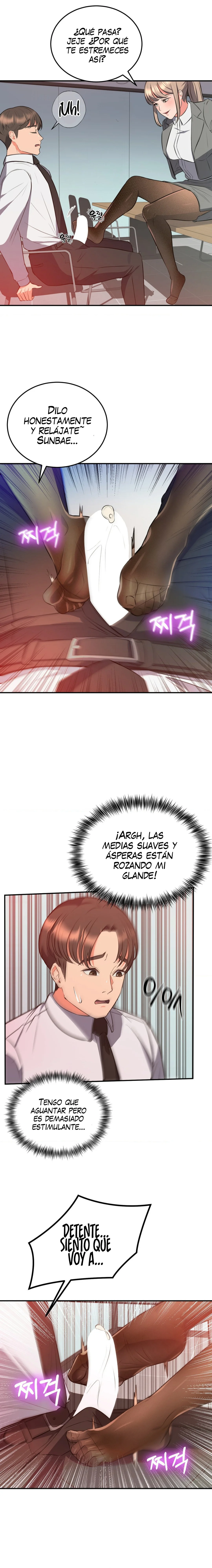 La venta de almohadas comienza en serio Capítulo 16 - Página 14