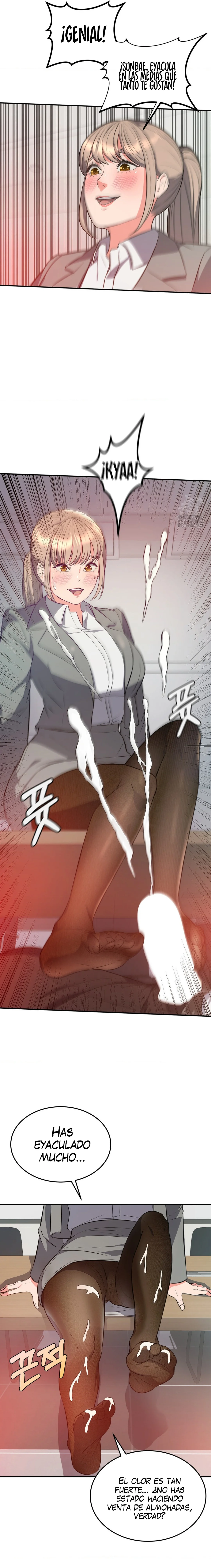 La venta de almohadas comienza en serio Capítulo 16 - Página 15