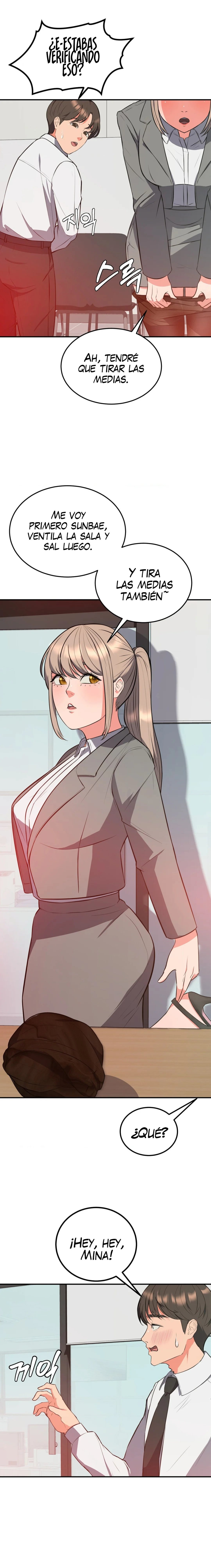 La venta de almohadas comienza en serio Capítulo 16 - Página 16