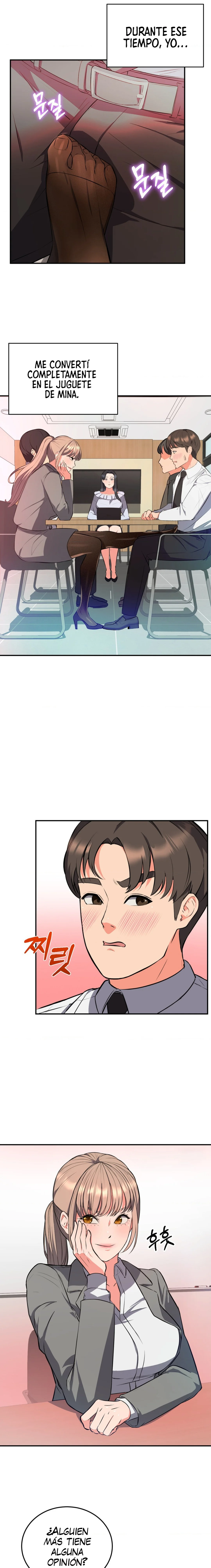 La venta de almohadas comienza en serio Capítulo 16 - Página 7