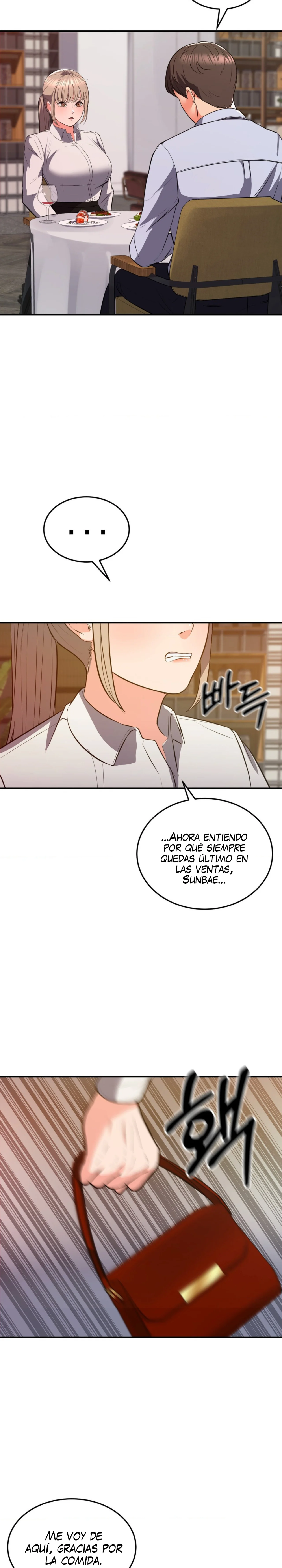 La venta de almohadas comienza en serio Capítulo 17 - Página 14