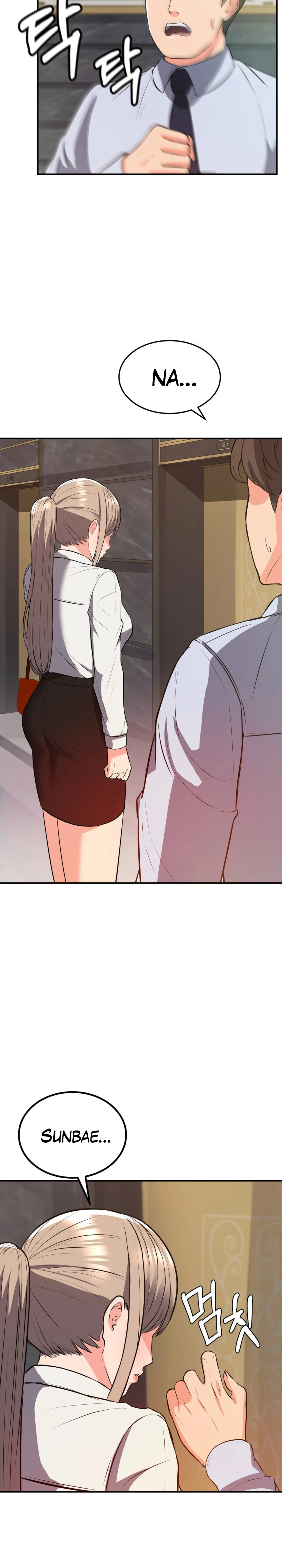 La venta de almohadas comienza en serio Capítulo 17 - Página 17